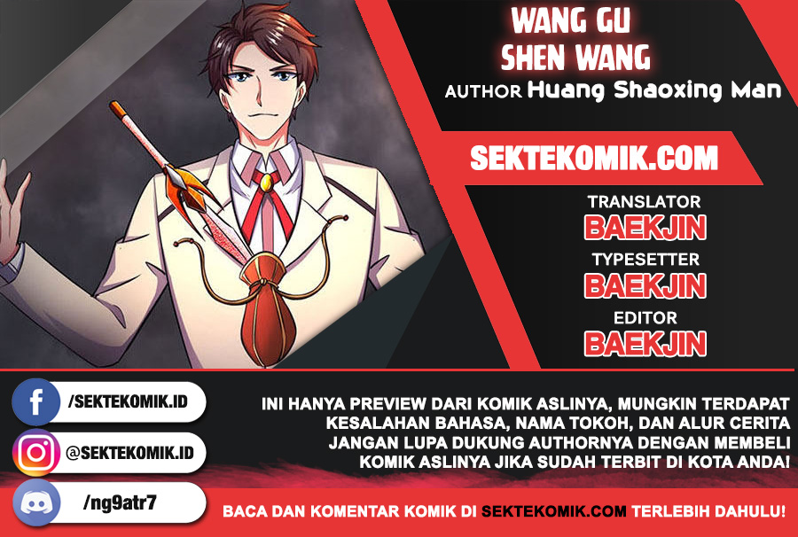 Wang Gu Shen Wang chapter 141