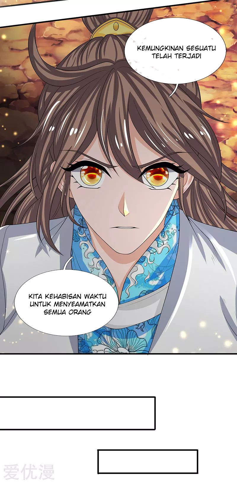 Wang Gu Shen Wang chapter 141