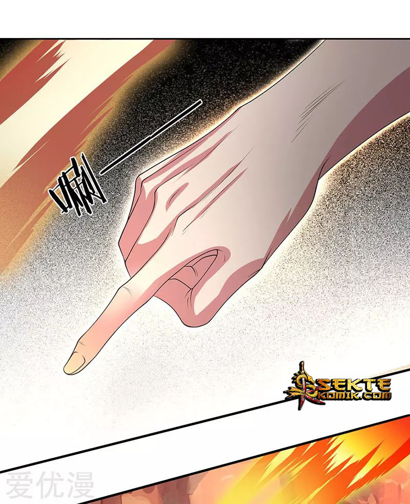 Wang Gu Shen Wang chapter 141