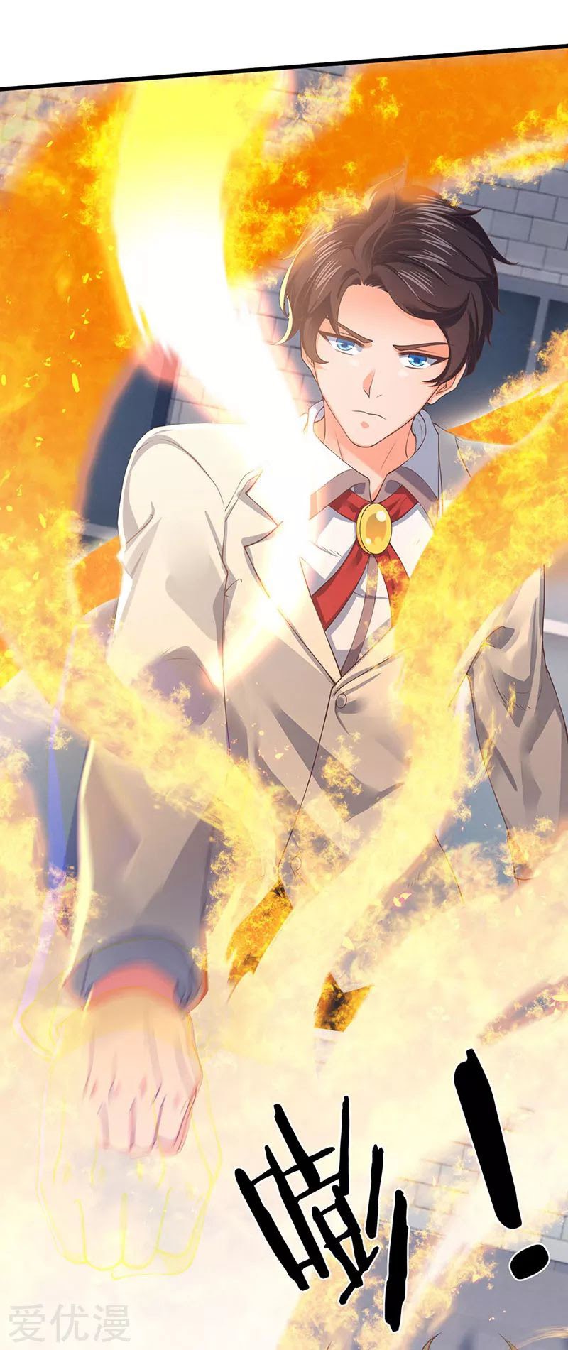 Wang Gu Shen Wang Chapter 171 Bahasa Indonesia