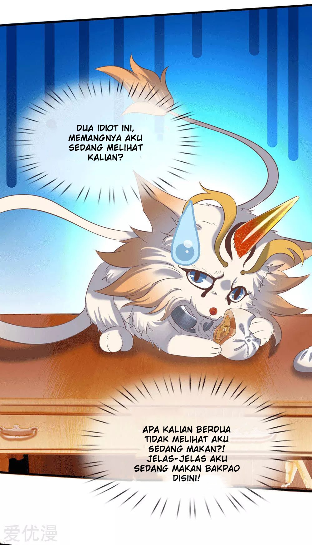 Wang Gu Shen Wang chapter 178