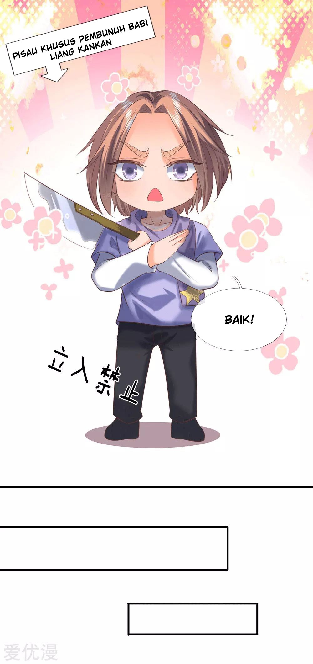 Wang Gu Shen Wang chapter 178