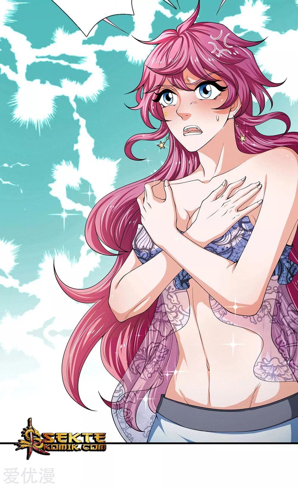 Wang Gu Shen Wang chapter 179