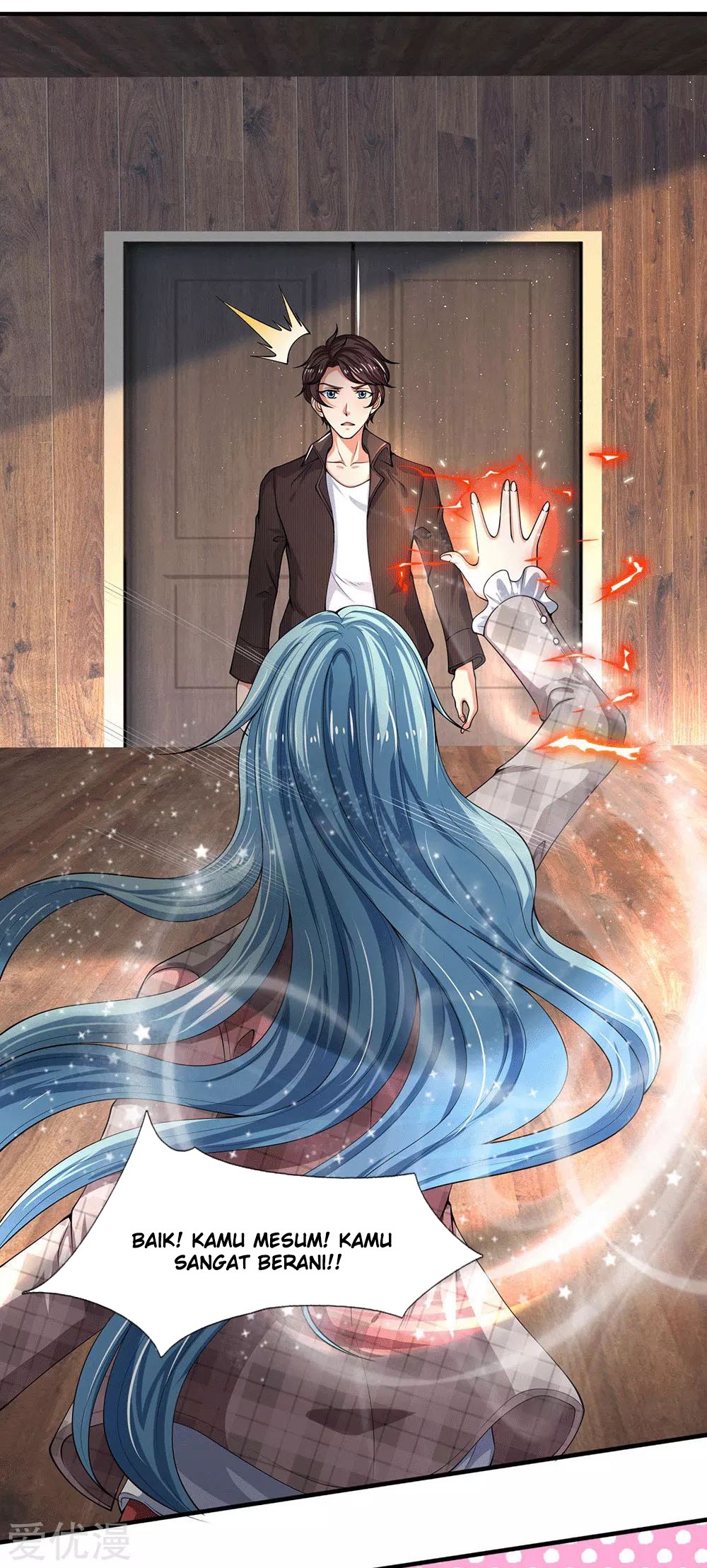 Wang Gu Shen Wang chapter 179