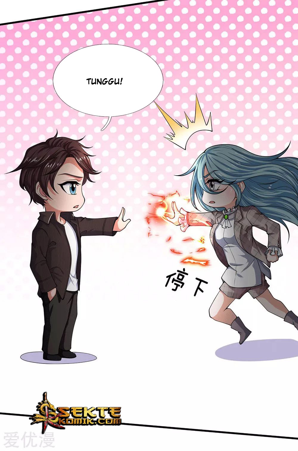 Wang Gu Shen Wang chapter 179