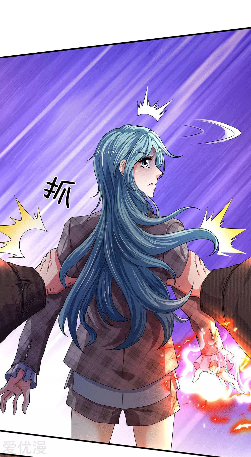 Wang Gu Shen Wang chapter 179
