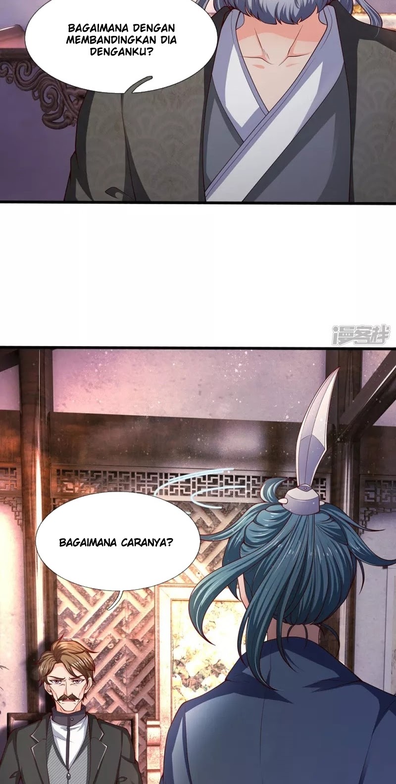 Wang Gu Shen Wang chapter 187