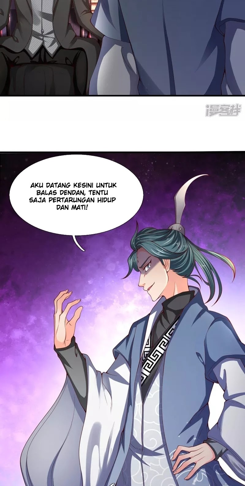 Wang Gu Shen Wang chapter 187