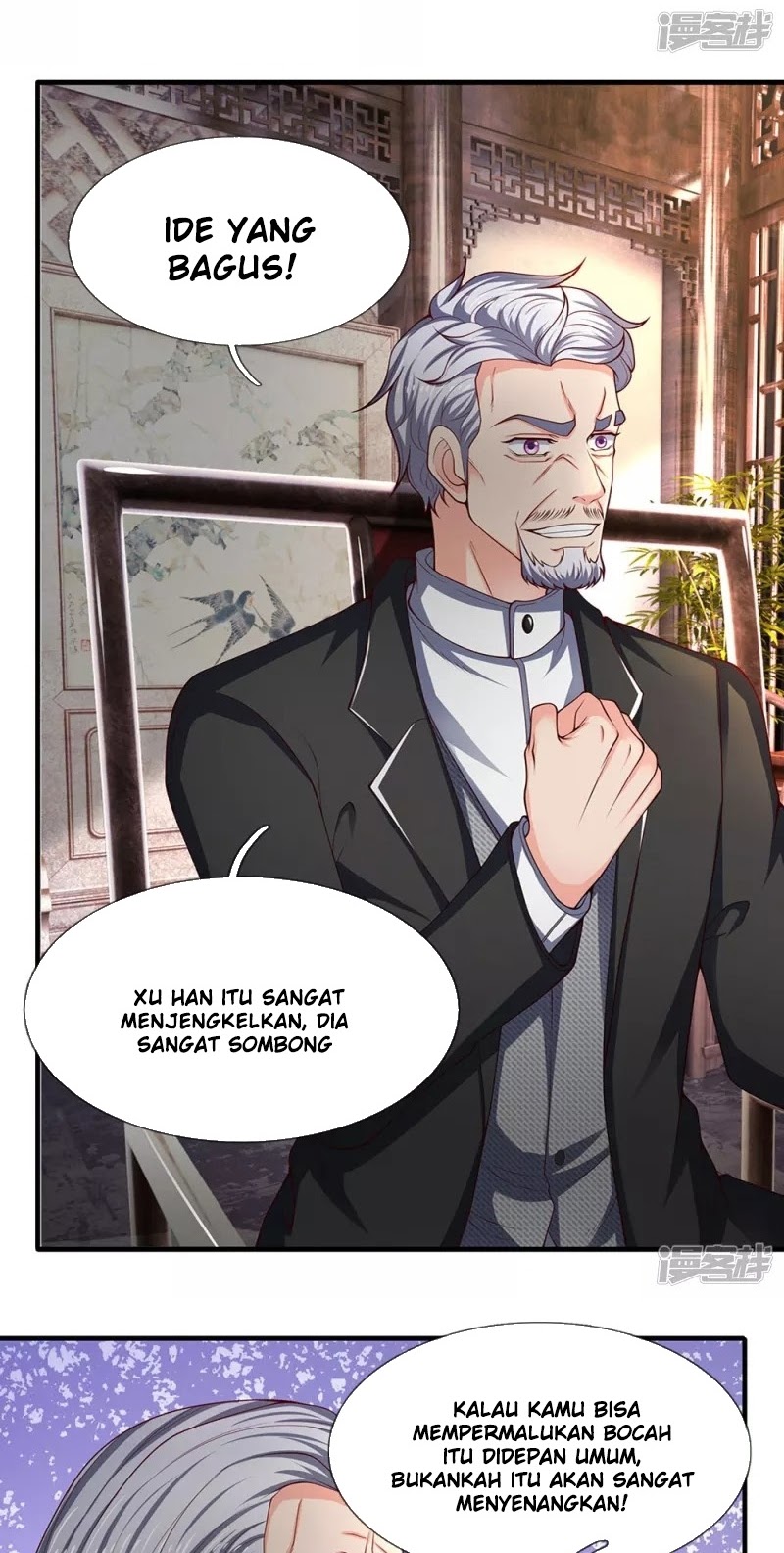 Wang Gu Shen Wang chapter 187