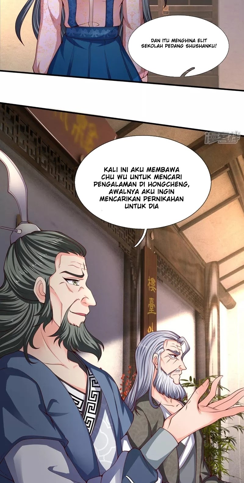 Wang Gu Shen Wang chapter 187