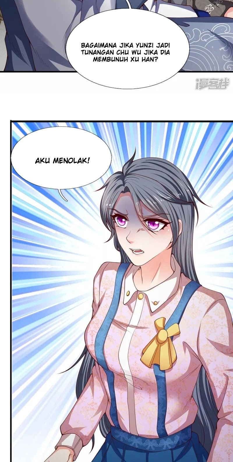 Wang Gu Shen Wang chapter 187