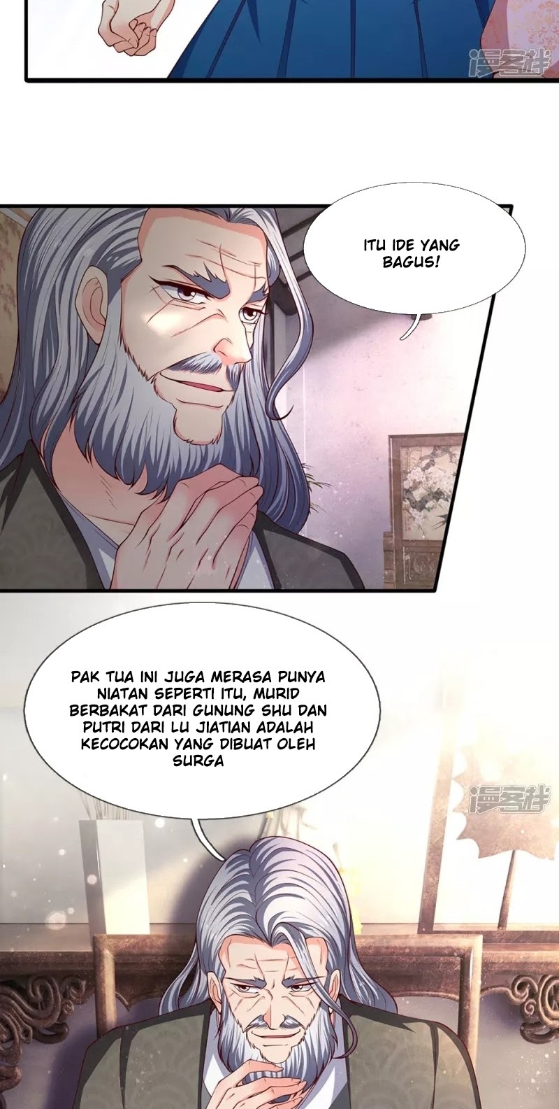 Wang Gu Shen Wang chapter 187