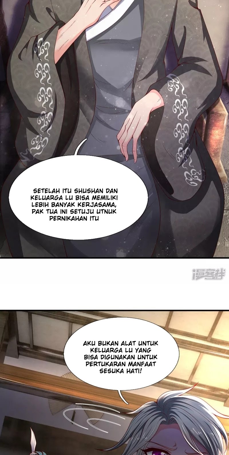Wang Gu Shen Wang chapter 187