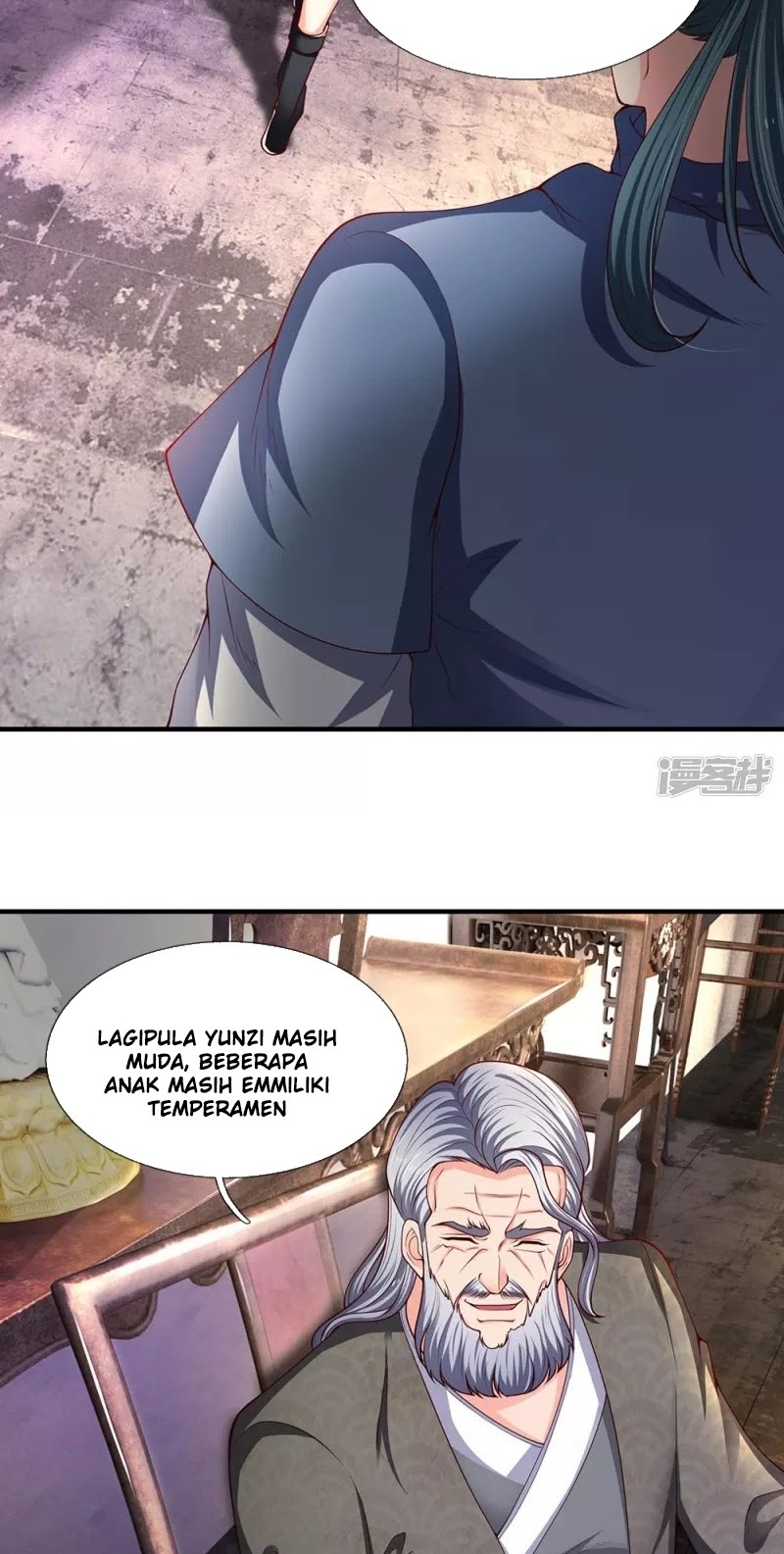 Wang Gu Shen Wang chapter 187