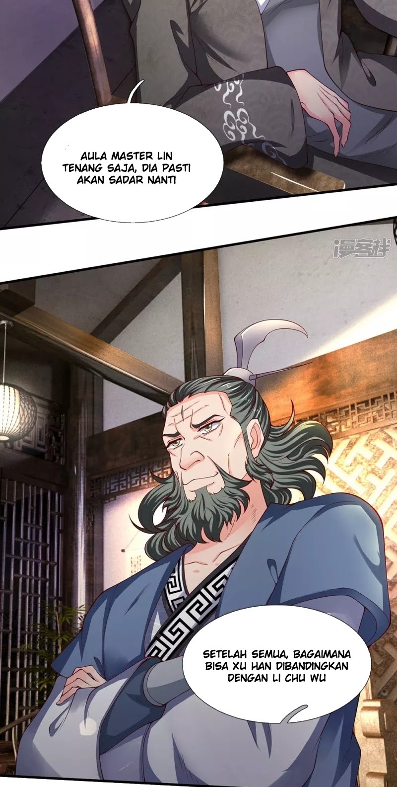 Wang Gu Shen Wang chapter 187