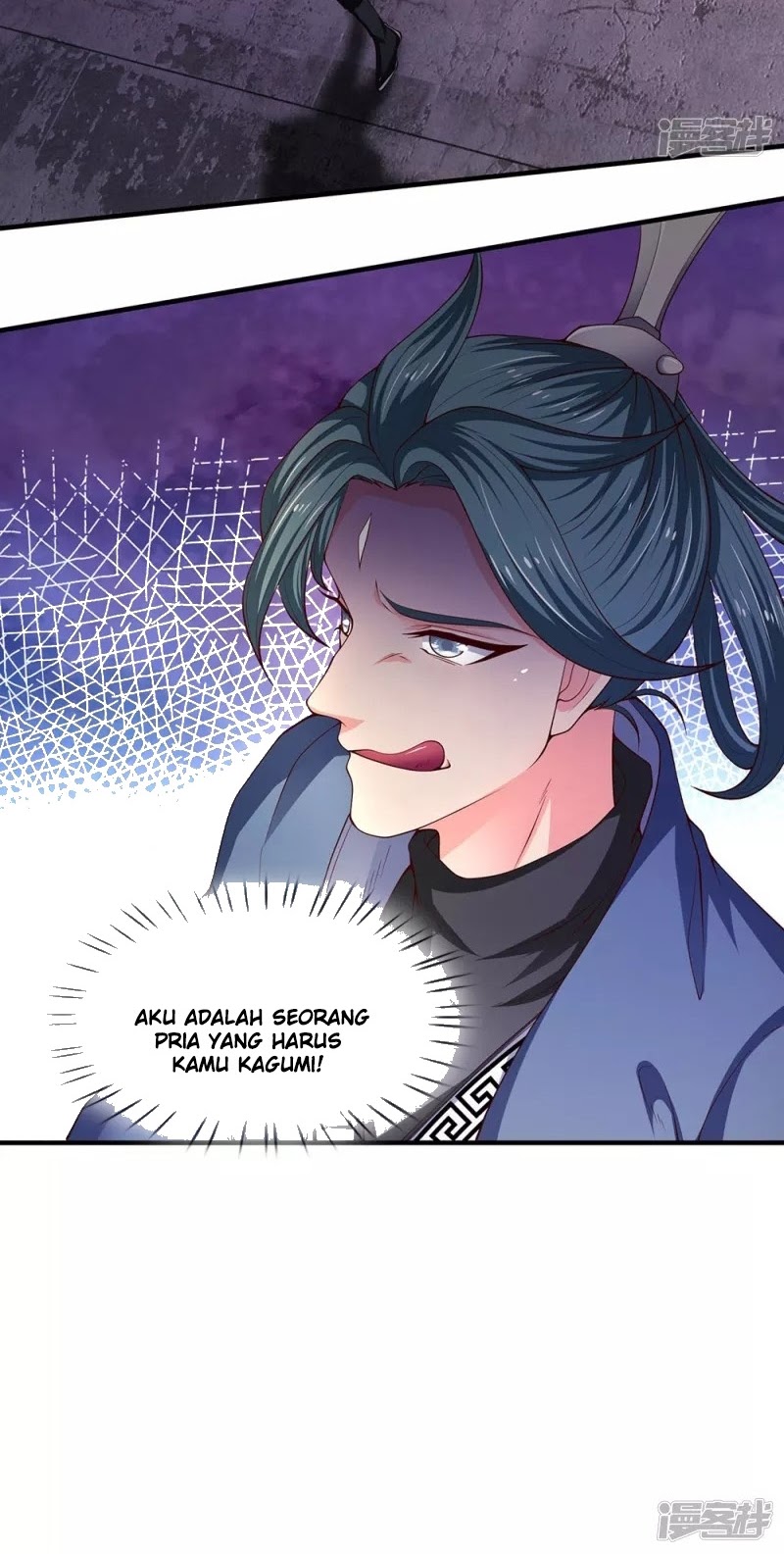 Wang Gu Shen Wang chapter 187