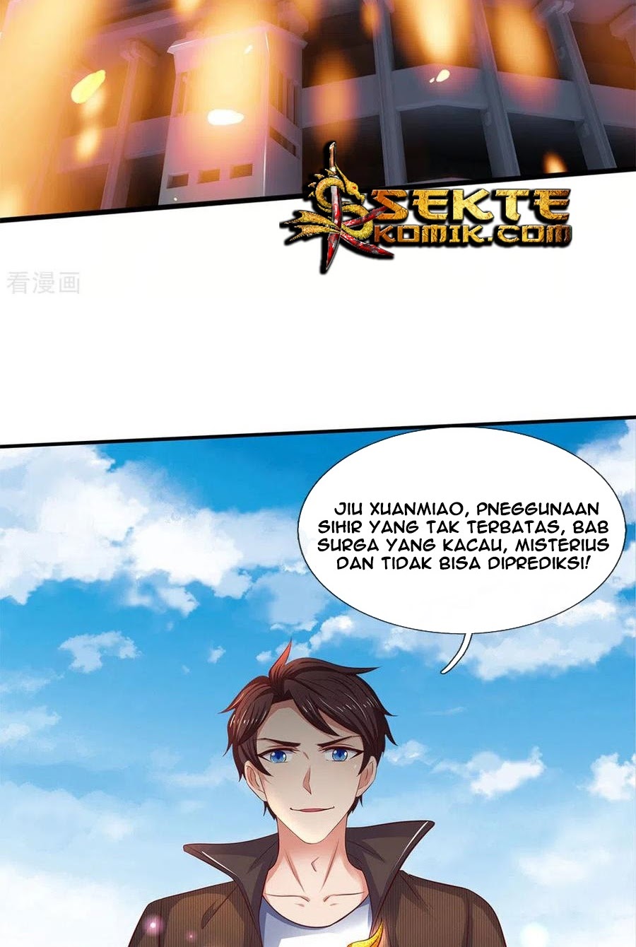 Wang Gu Shen Wang chapter 200