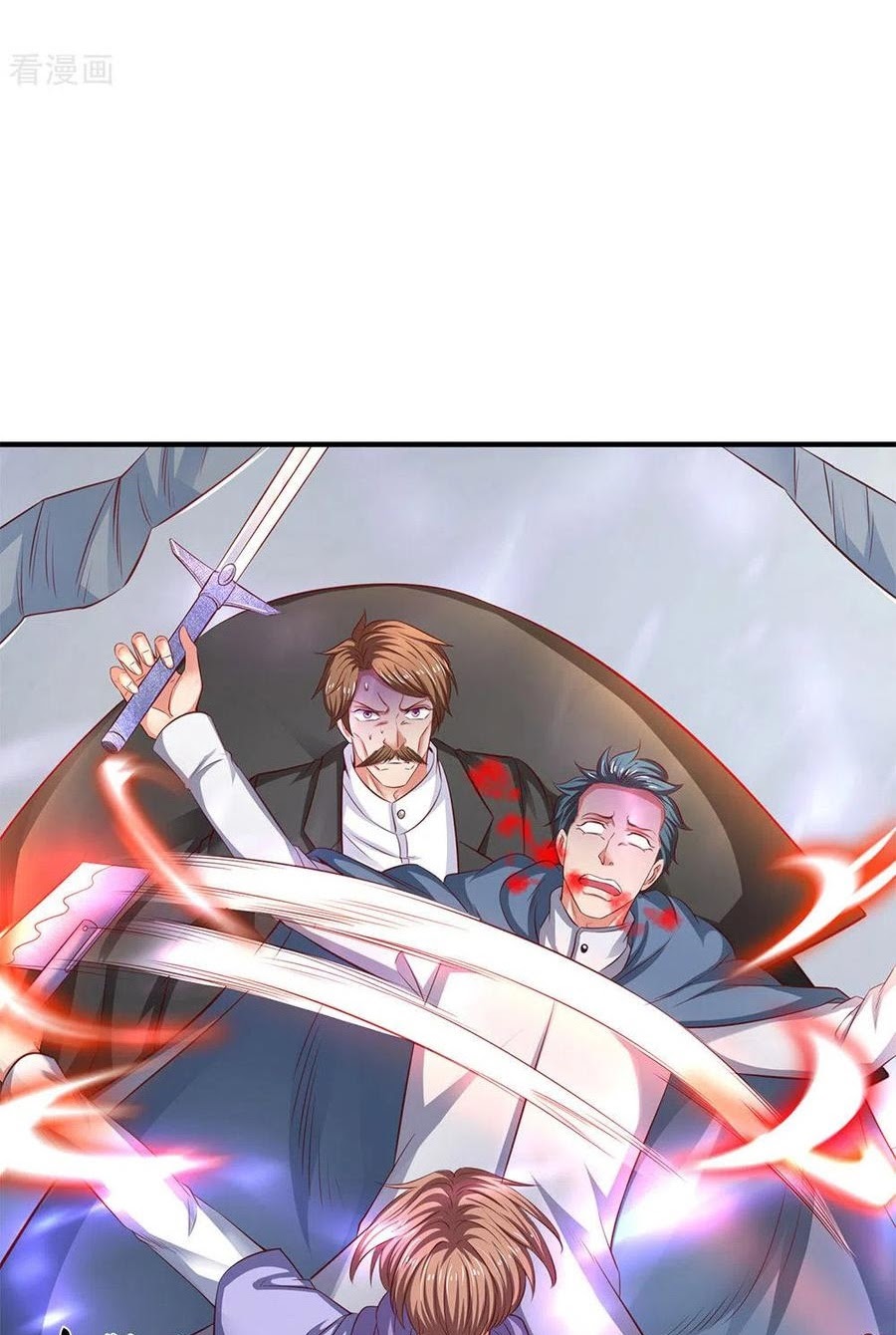 Wang Gu Shen Wang chapter 200
