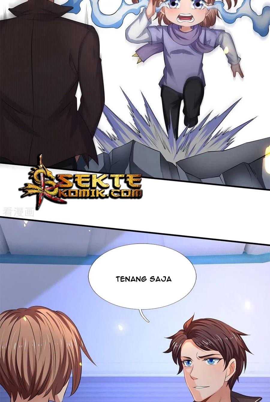 Wang Gu Shen Wang chapter 200