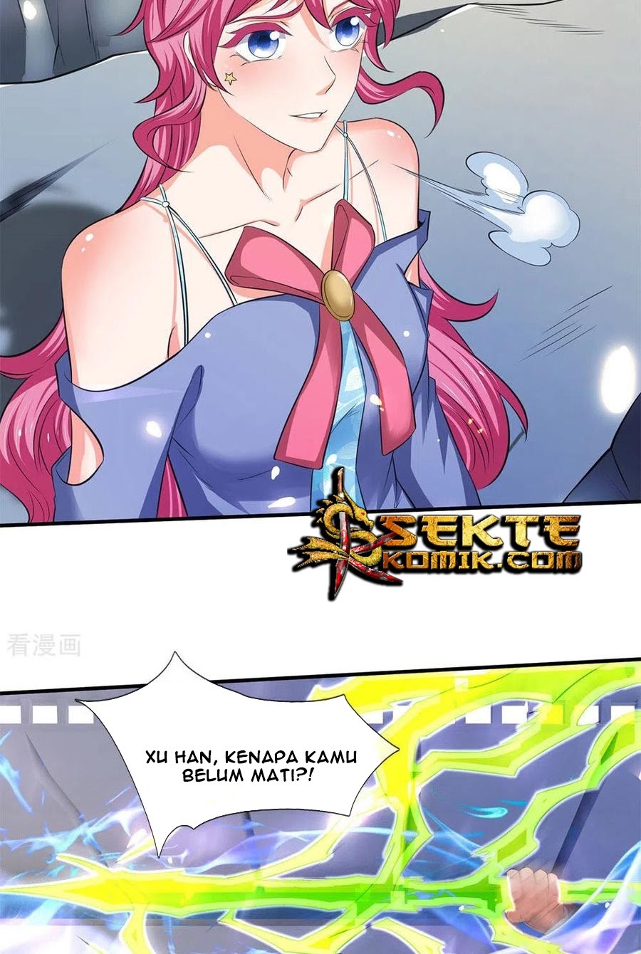 Wang Gu Shen Wang chapter 200