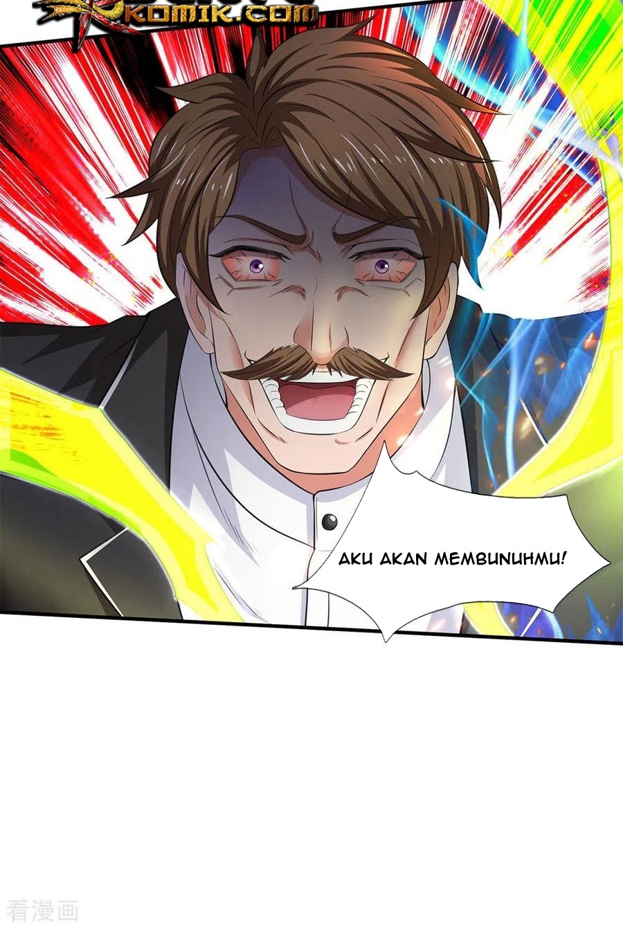 Wang Gu Shen Wang chapter 200