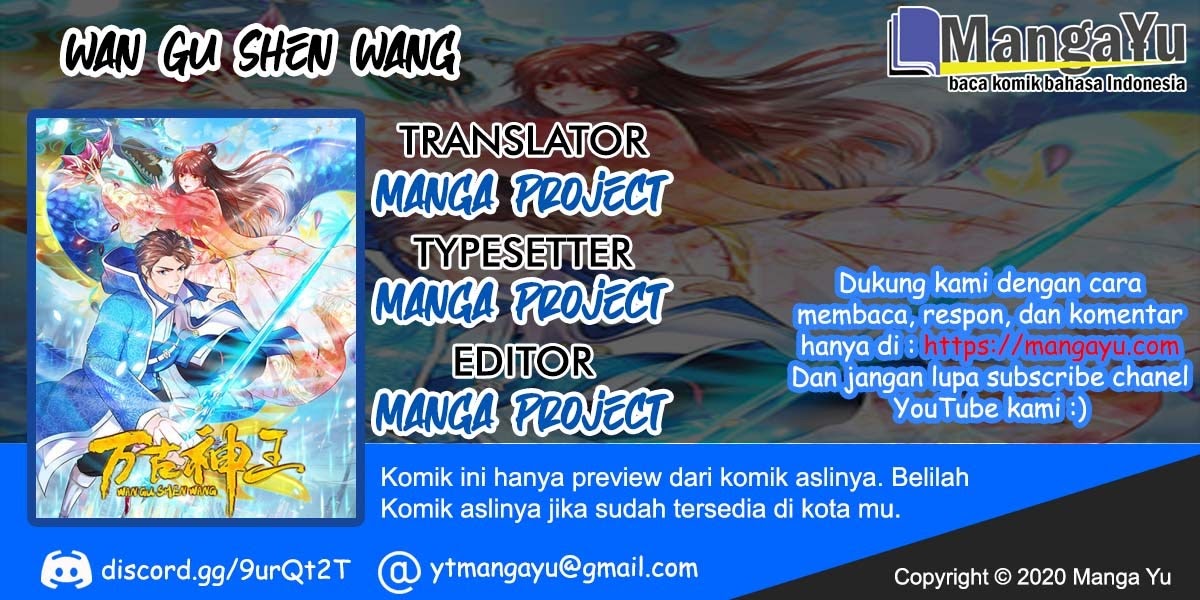 Wang Gu Shen Wang Chapter 209 Bahasa Indonesia