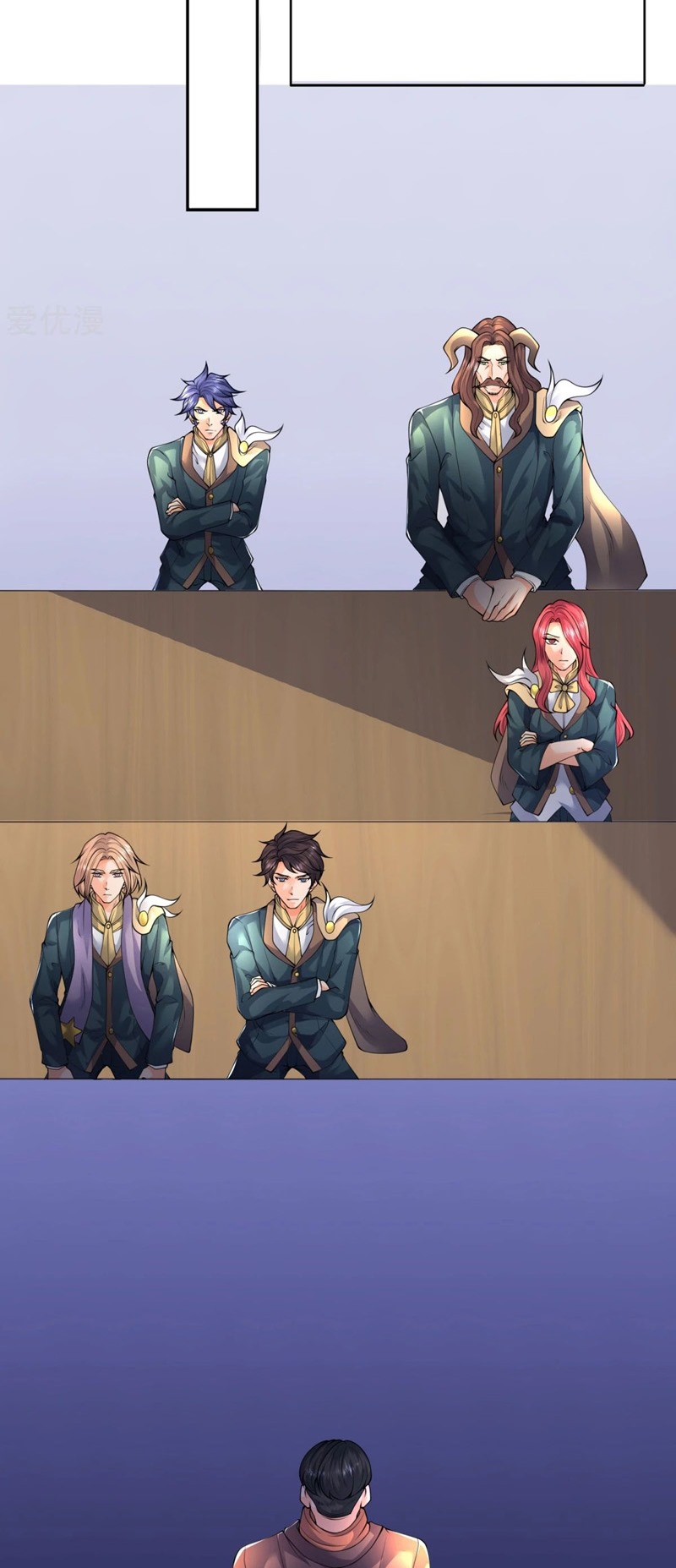 Wang Gu Shen Wang Chapter 224 Bahasa Indonesia