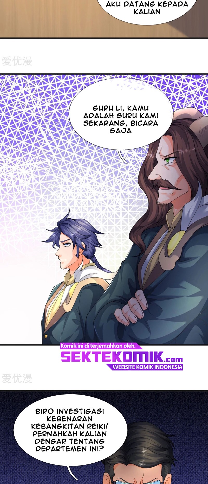 Wang Gu Shen Wang Chapter 224 Bahasa Indonesia