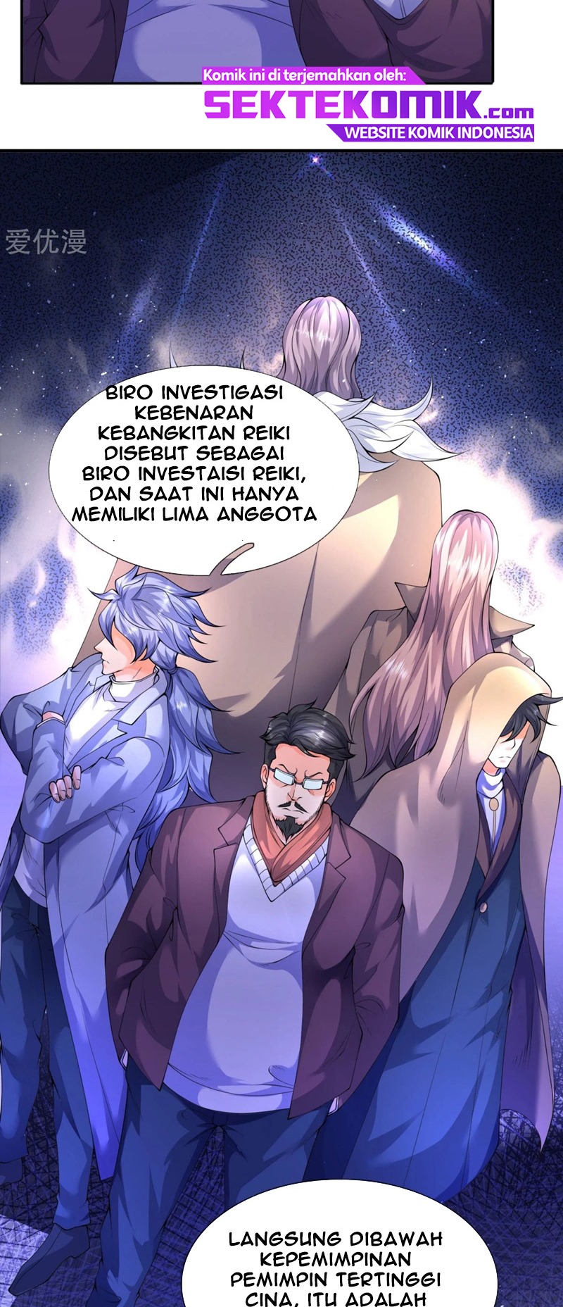Wang Gu Shen Wang Chapter 224 Bahasa Indonesia