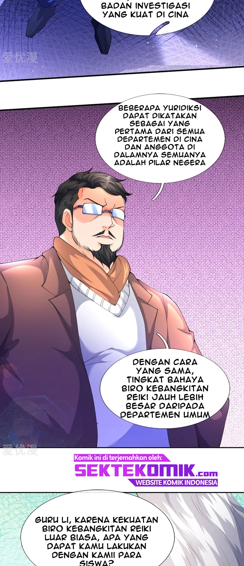 Wang Gu Shen Wang Chapter 224 Bahasa Indonesia