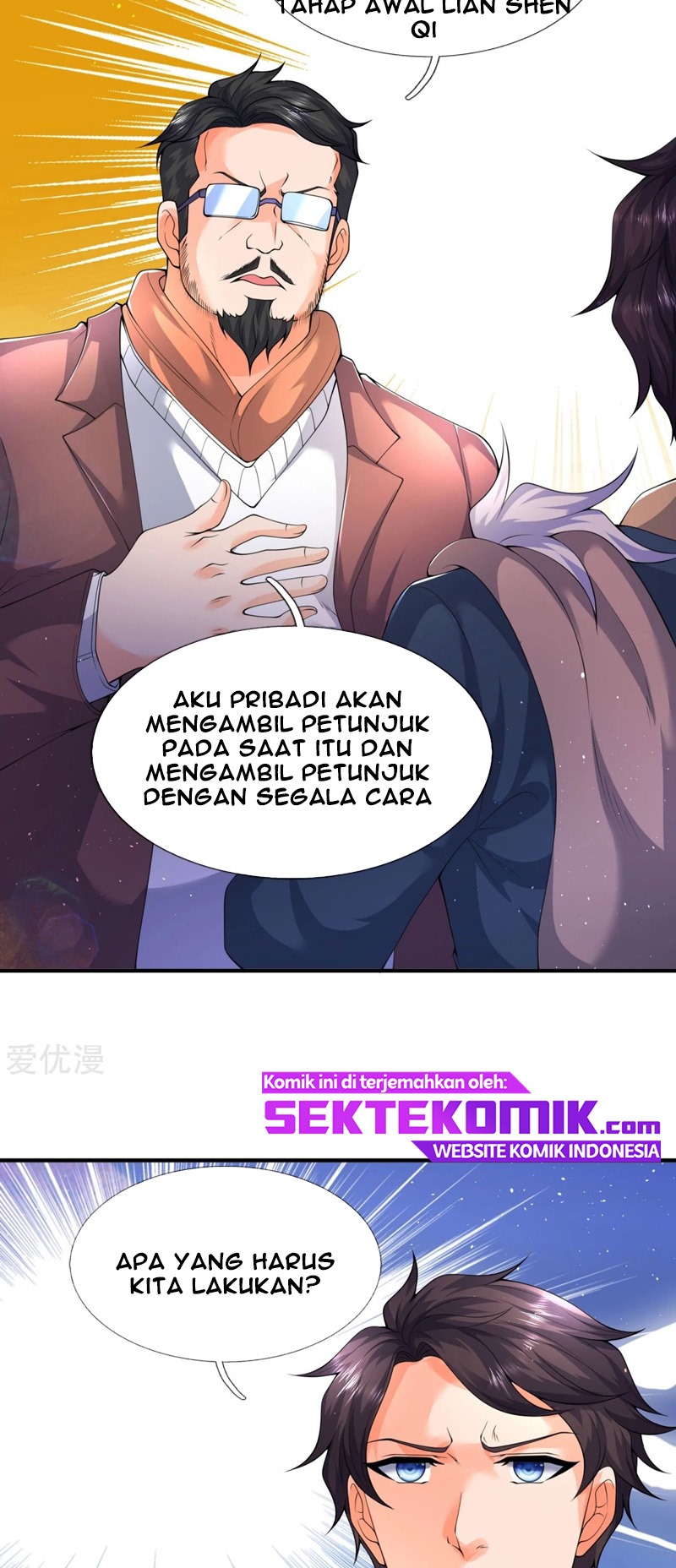 Wang Gu Shen Wang Chapter 224 Bahasa Indonesia