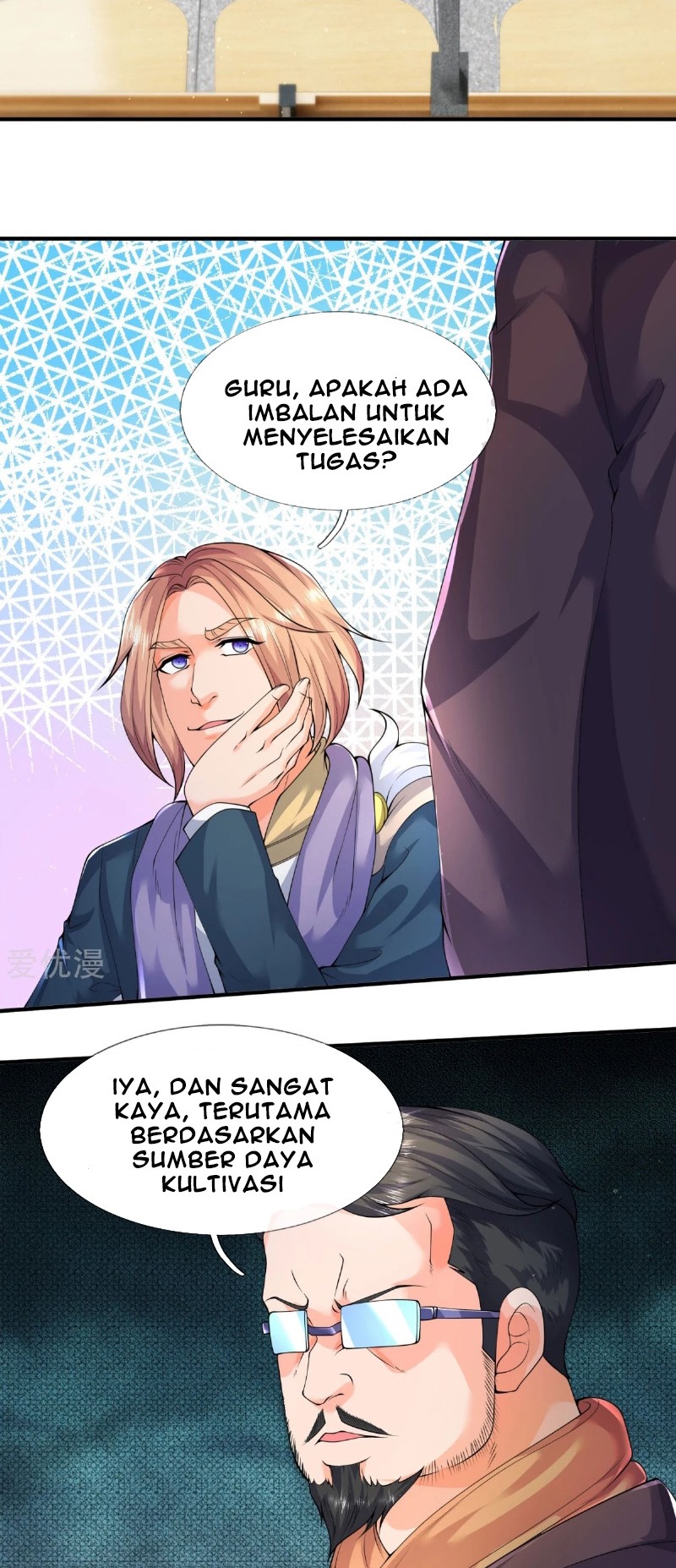 Wang Gu Shen Wang Chapter 224 Bahasa Indonesia