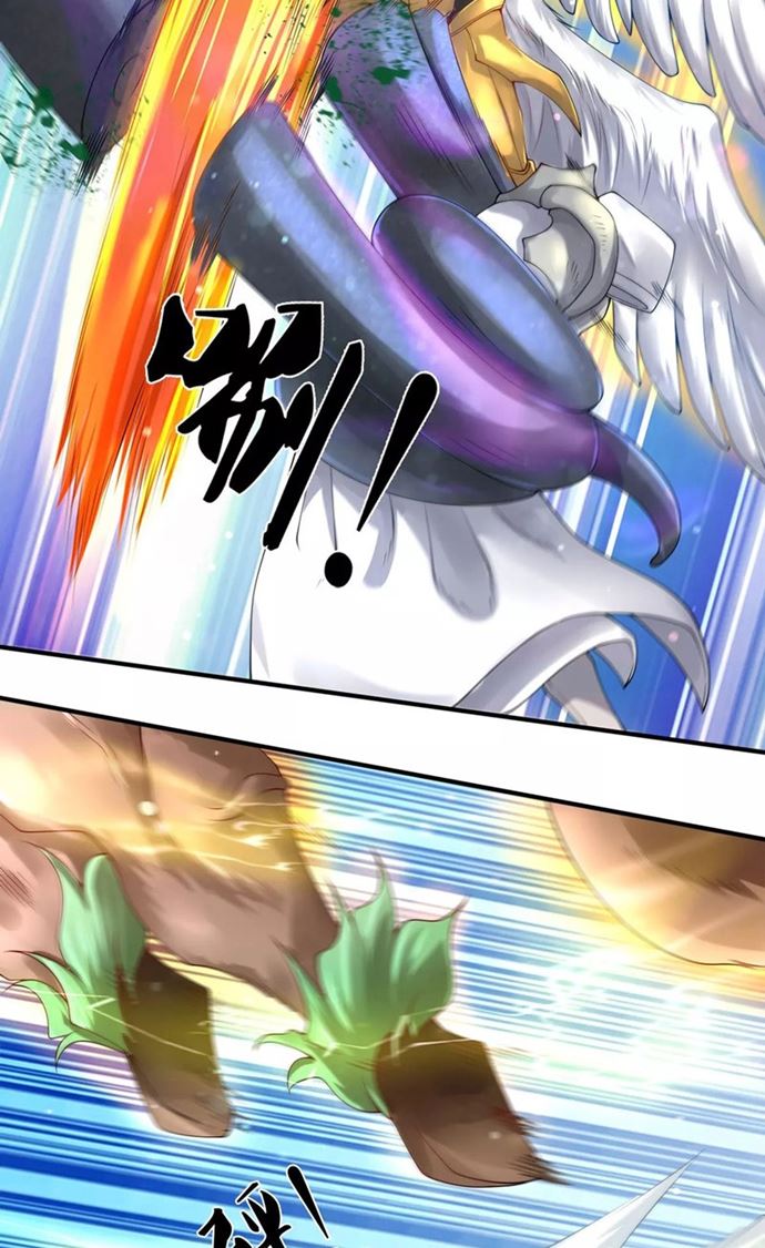 Wang Gu Shen Wang Chapter 238 Bahasa Indonesia