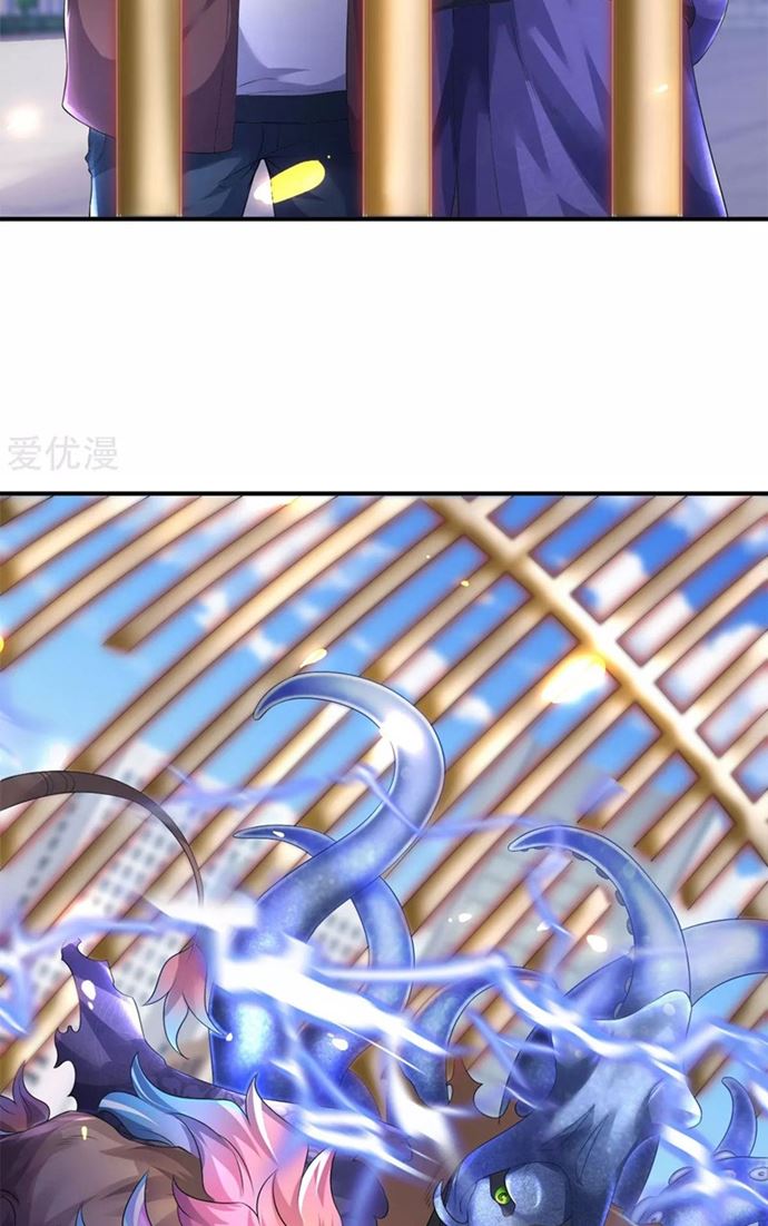 Wang Gu Shen Wang Chapter 239 Bahasa Indonesia