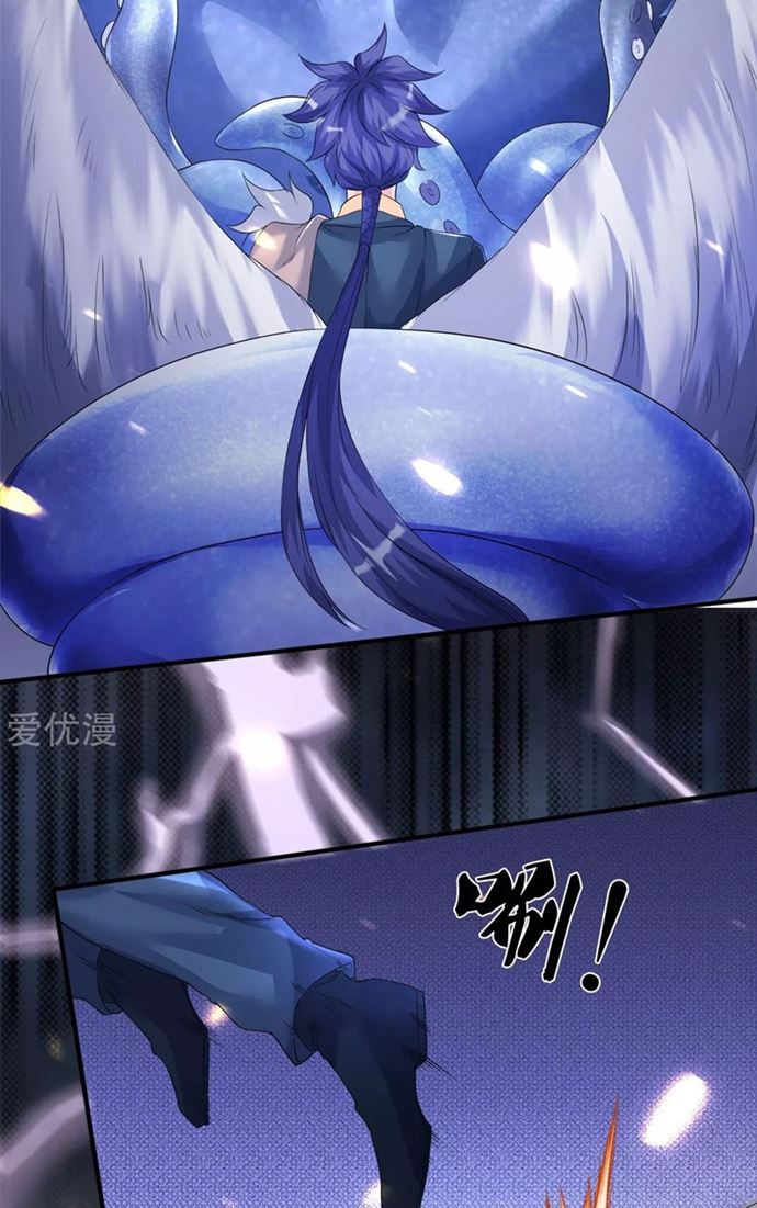 Wang Gu Shen Wang Chapter 239 Bahasa Indonesia