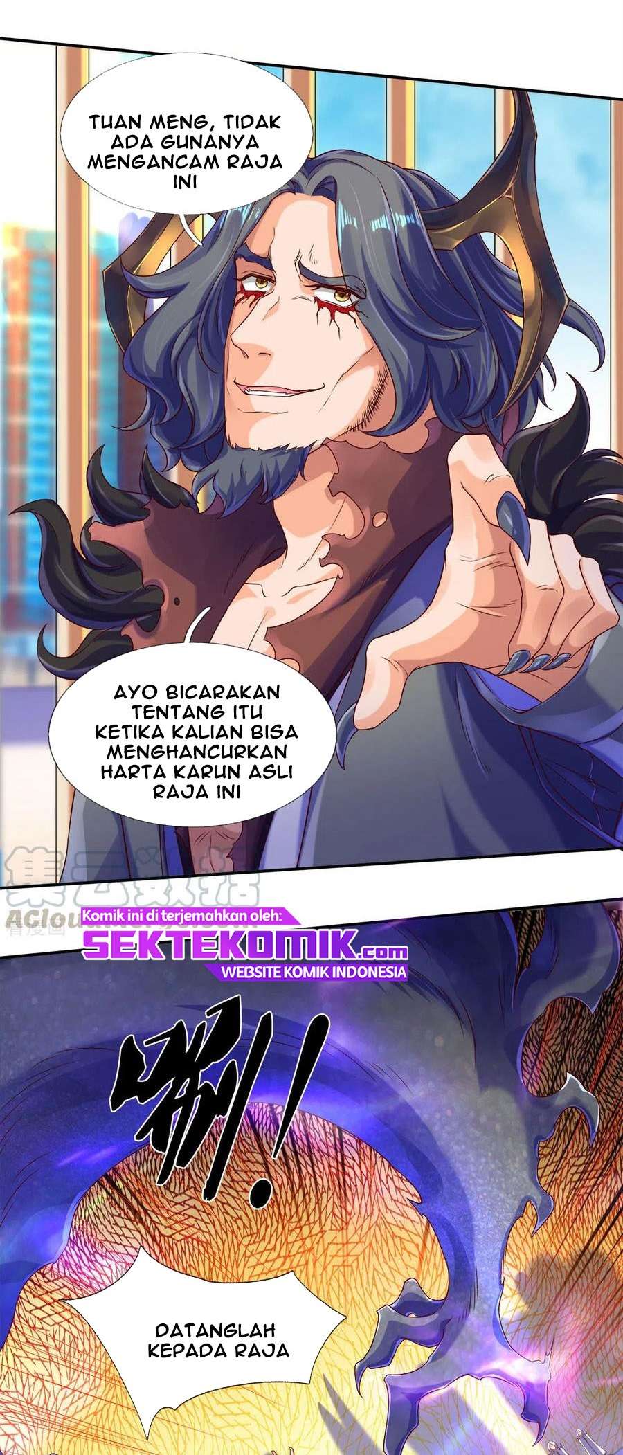 Wang Gu Shen Wang chapter 242
