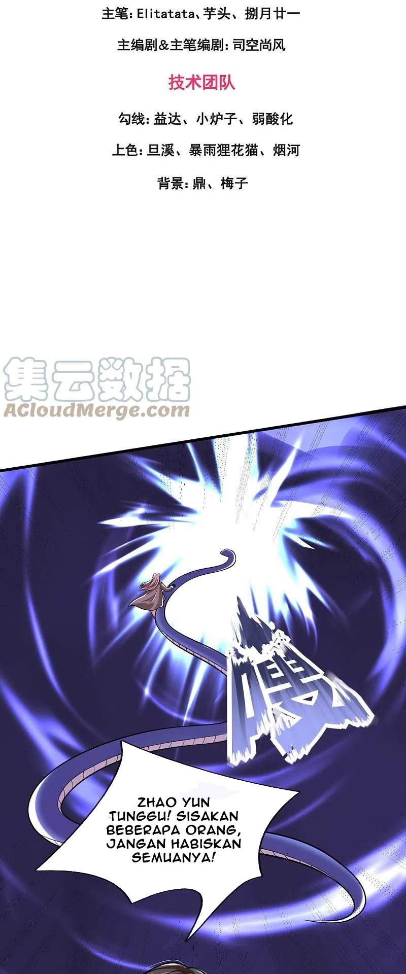 Wang Gu Shen Wang chapter 292