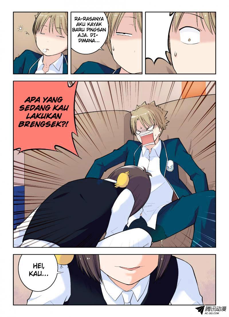 Wang pai Yu shi Chapter 16