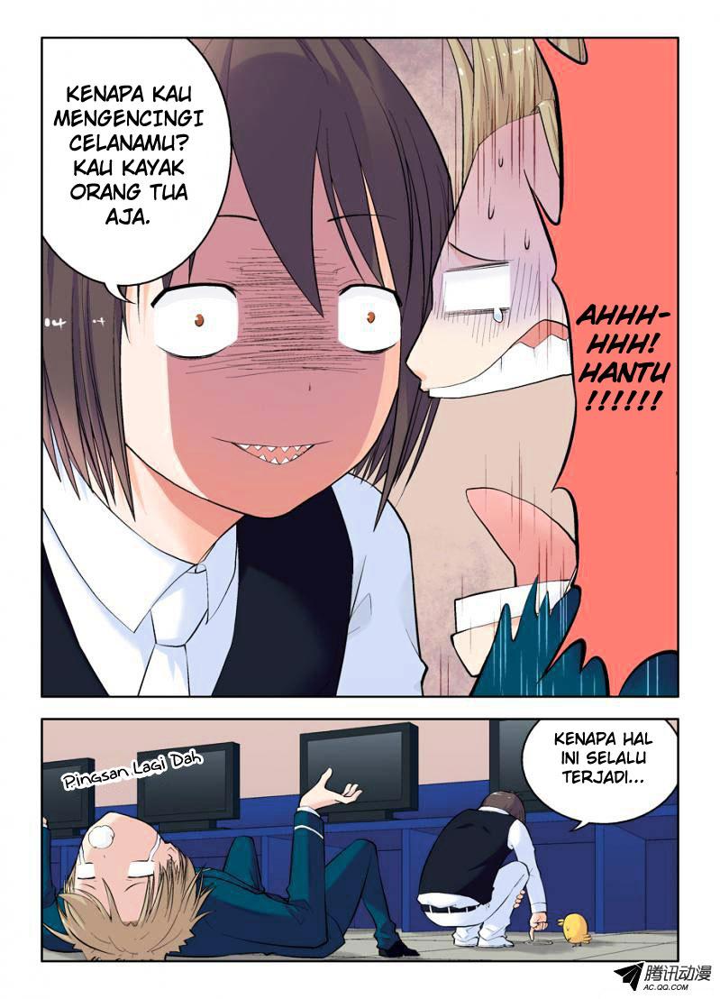 Wang pai Yu shi Chapter 16