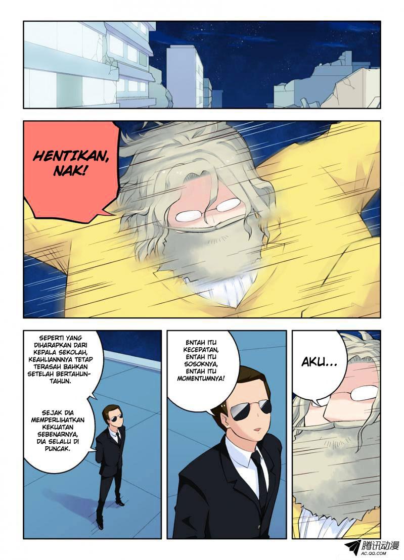 Wang pai Yu shi Chapter 16