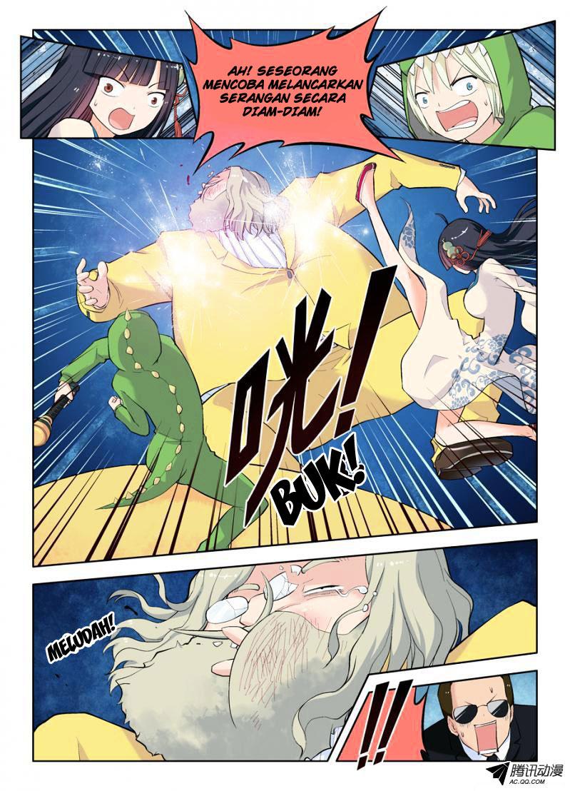 Wang pai Yu shi Chapter 16