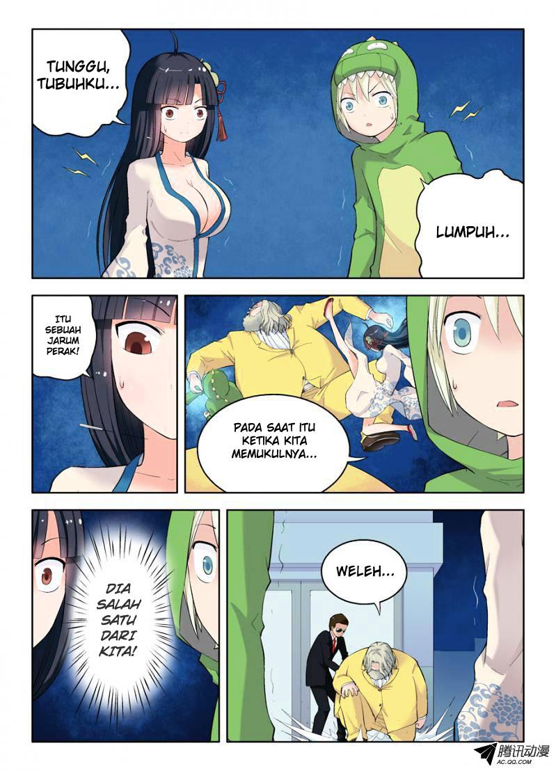 Wang pai Yu shi Chapter 16