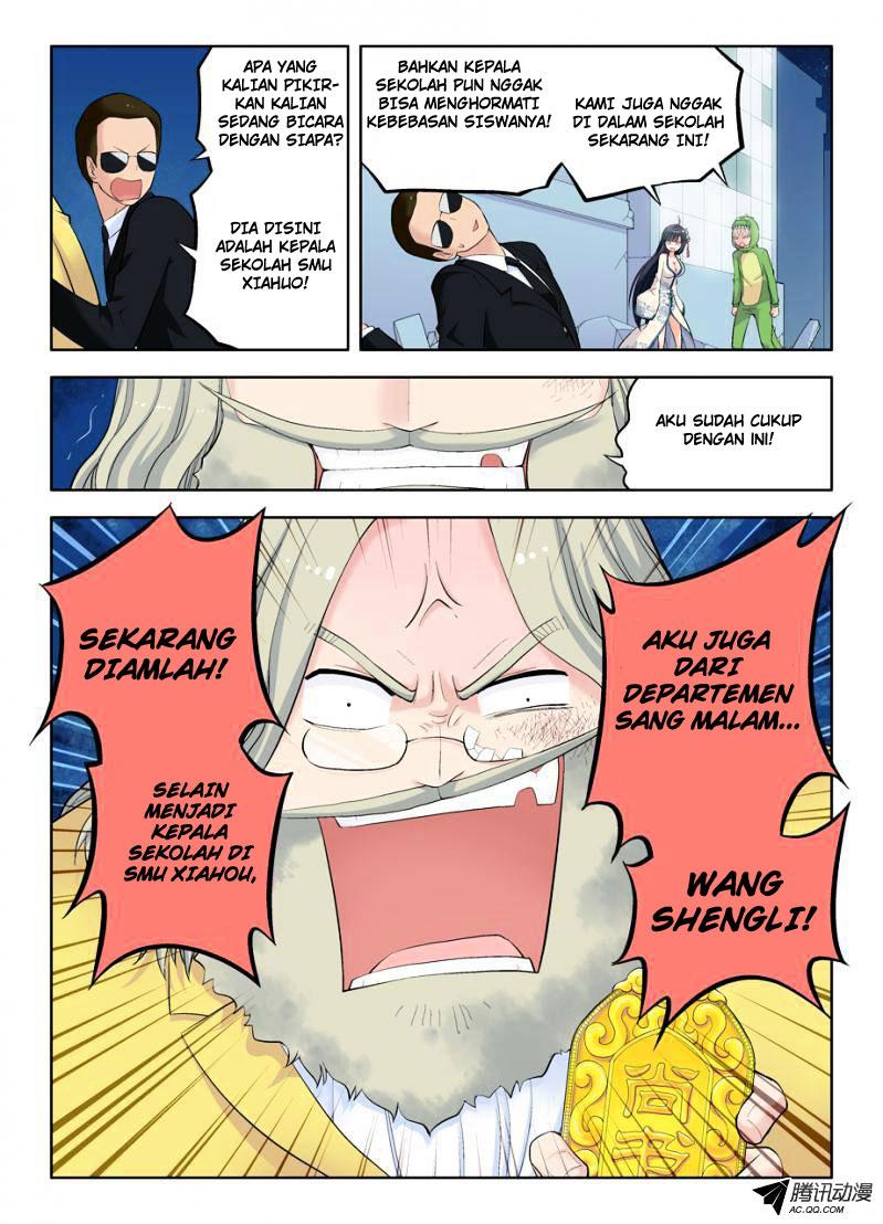 Wang pai Yu shi Chapter 16