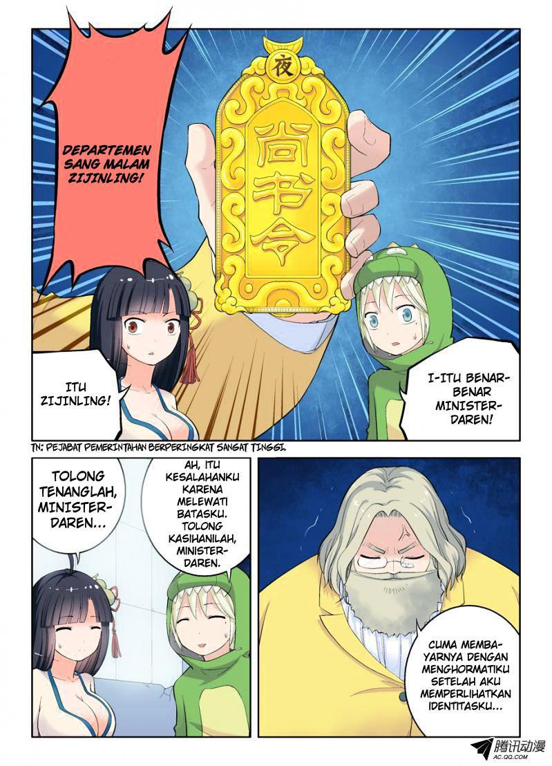 Wang pai Yu shi Chapter 16