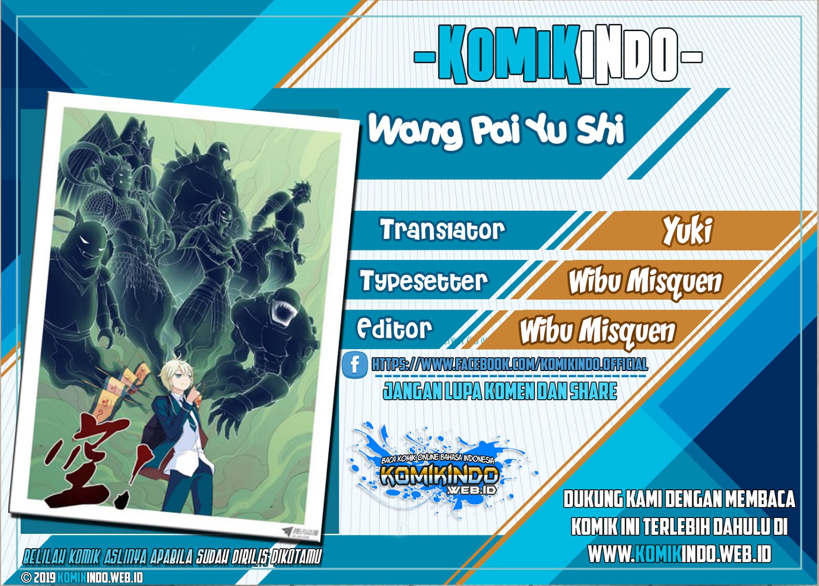 Wang pai Yu shi Chapter 53 Bahasa Indonesia