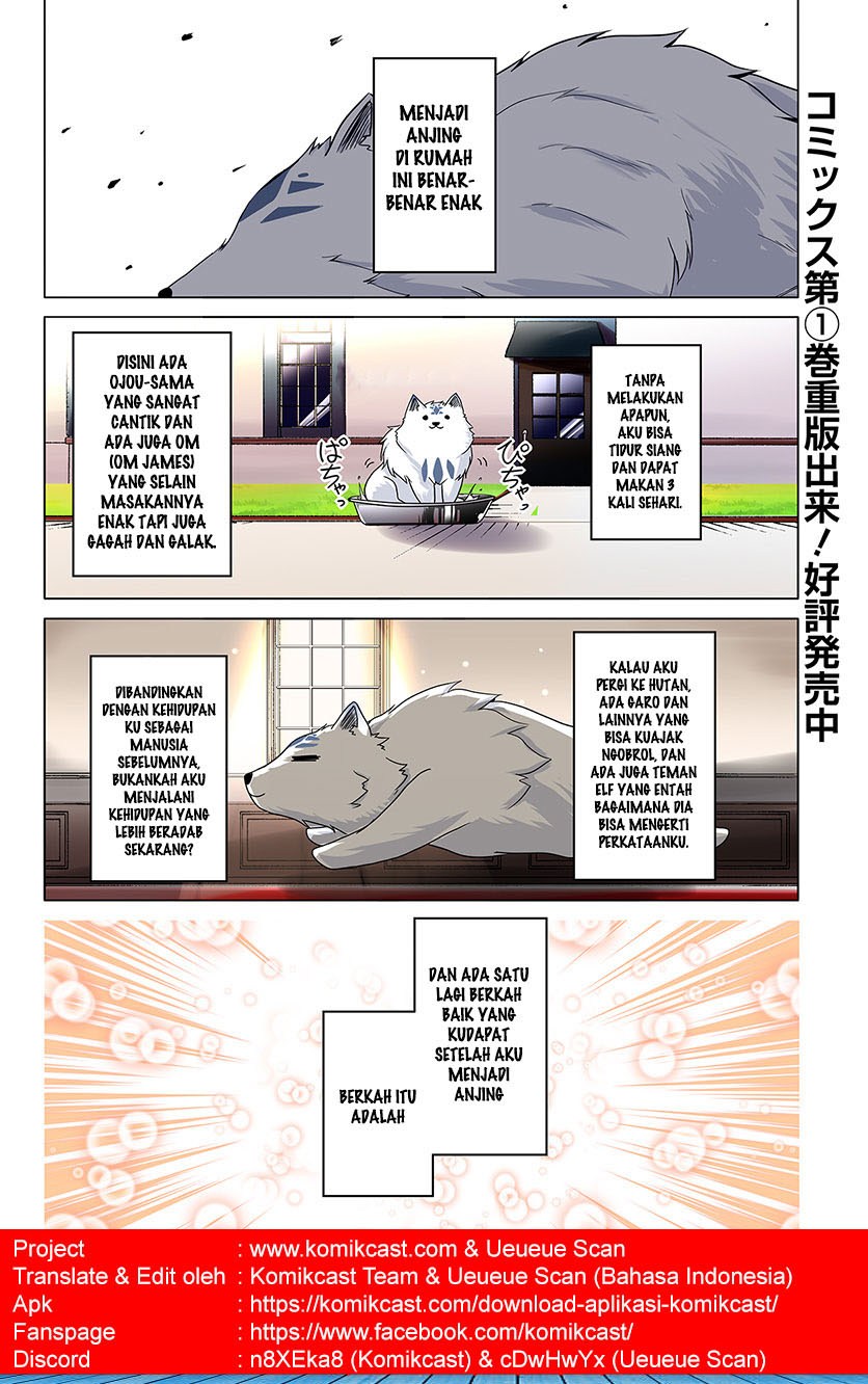 Wanwan Monogatari: Kanemochi no Inu ni Shite to wa Itta ga, Fenrir ni Shiro to wa Itte Nee! chapter 8