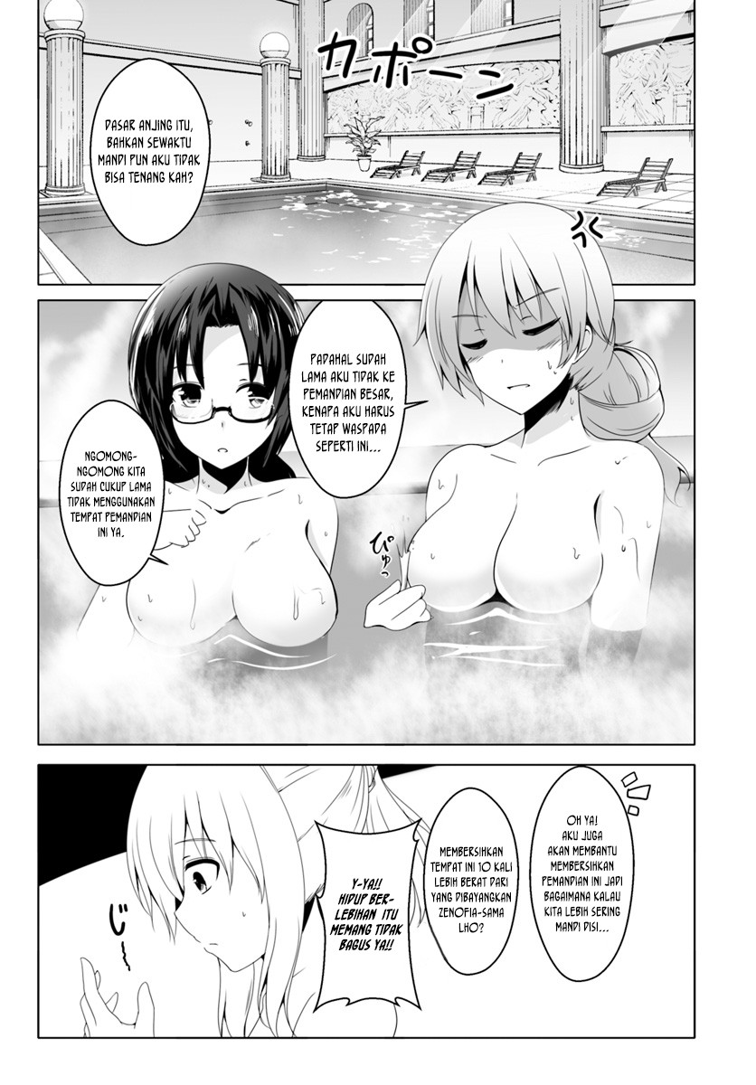 Wanwan Monogatari: Kanemochi no Inu ni Shite to wa Itta ga, Fenrir ni Shiro to wa Itte Nee! chapter 8