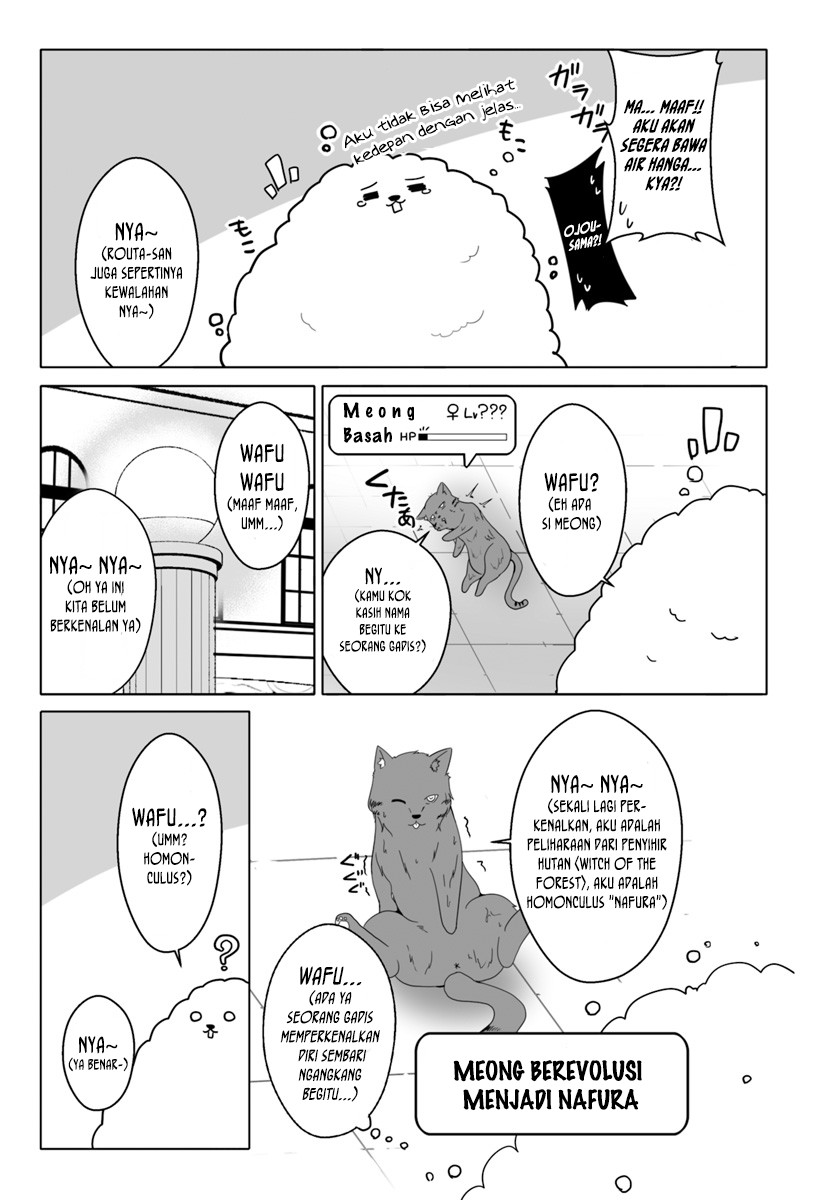 Wanwan Monogatari: Kanemochi no Inu ni Shite to wa Itta ga, Fenrir ni Shiro to wa Itte Nee! chapter 8