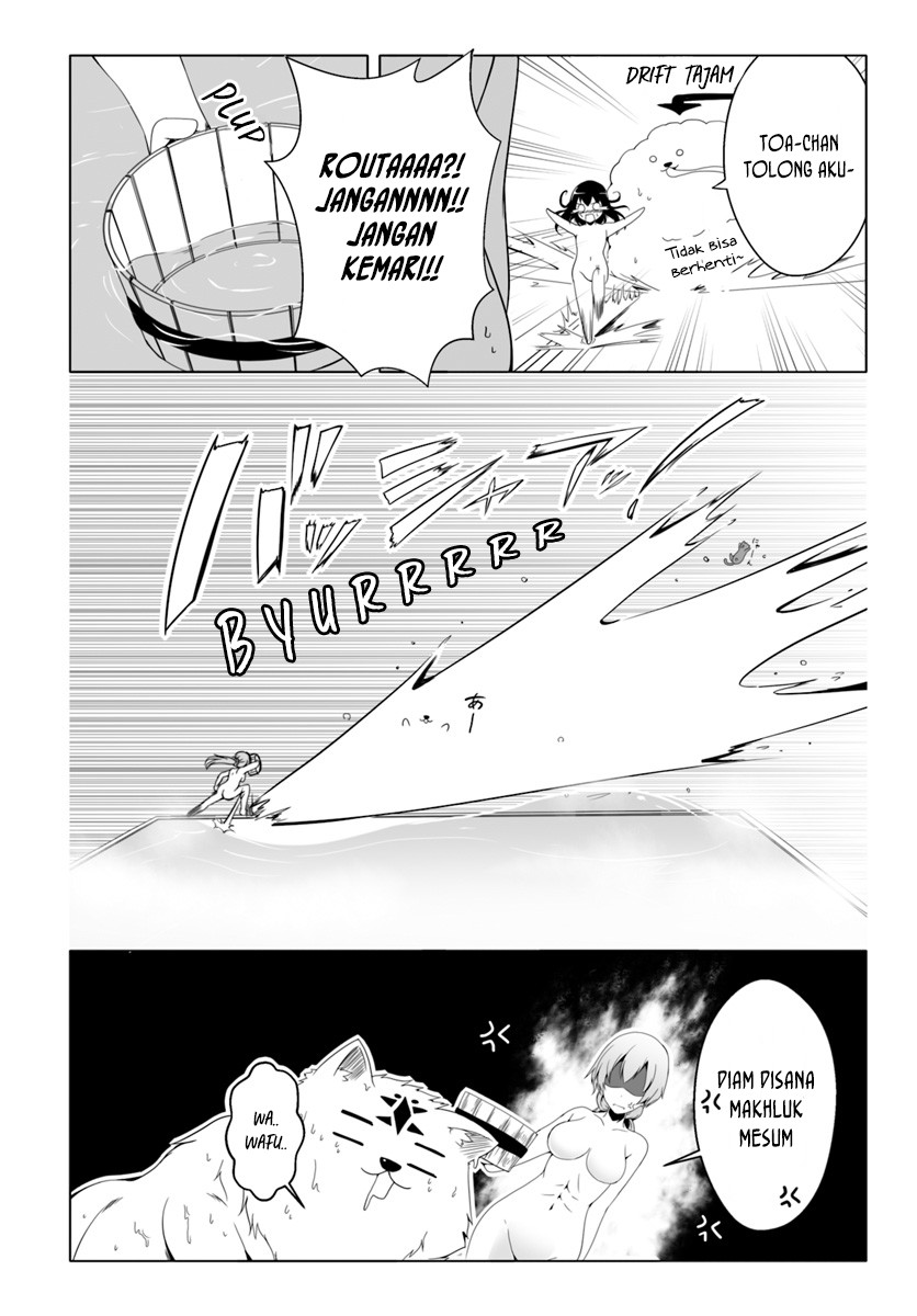 Wanwan Monogatari: Kanemochi no Inu ni Shite to wa Itta ga, Fenrir ni Shiro to wa Itte Nee! chapter 8