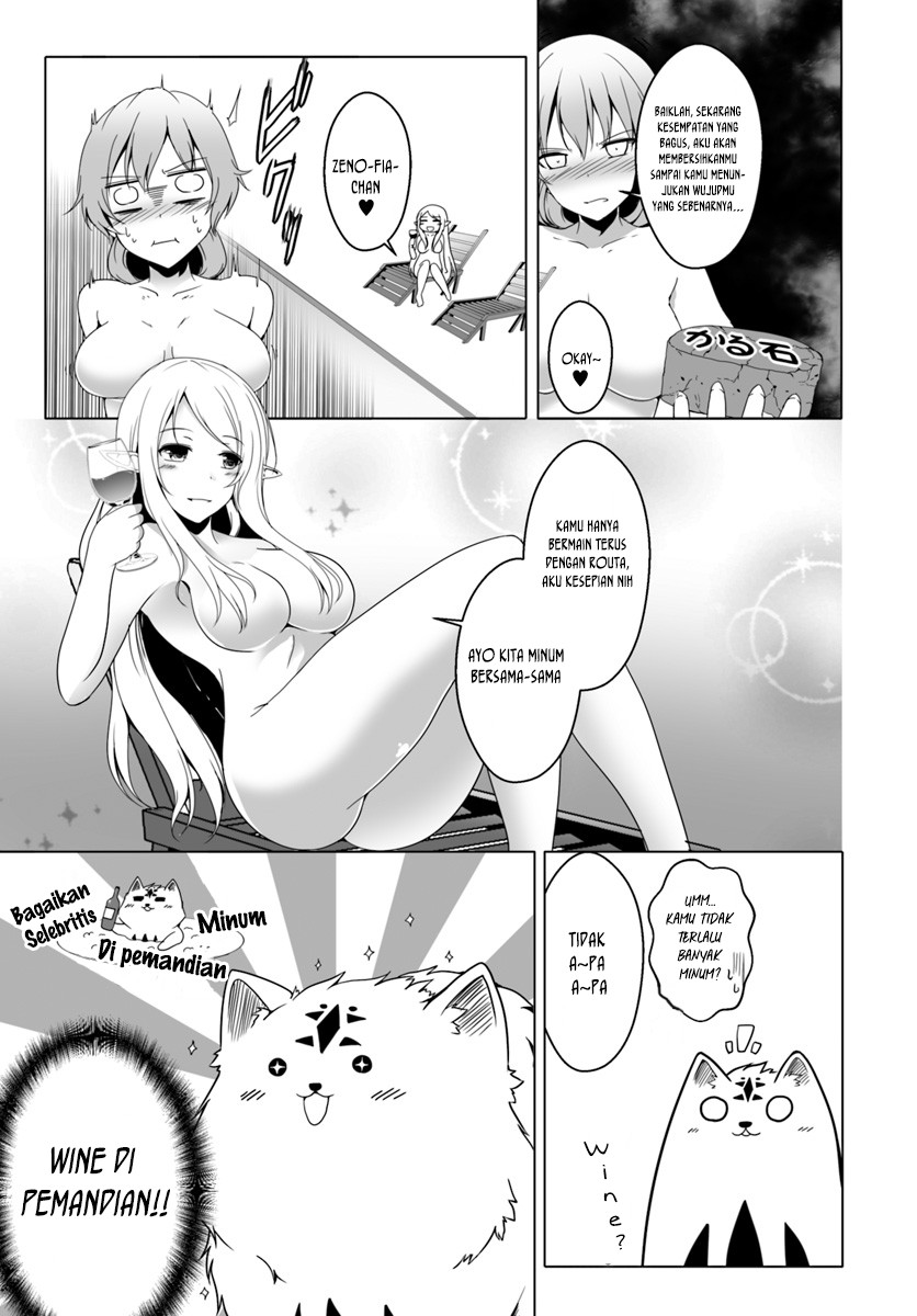 Wanwan Monogatari: Kanemochi no Inu ni Shite to wa Itta ga, Fenrir ni Shiro to wa Itte Nee! chapter 8
